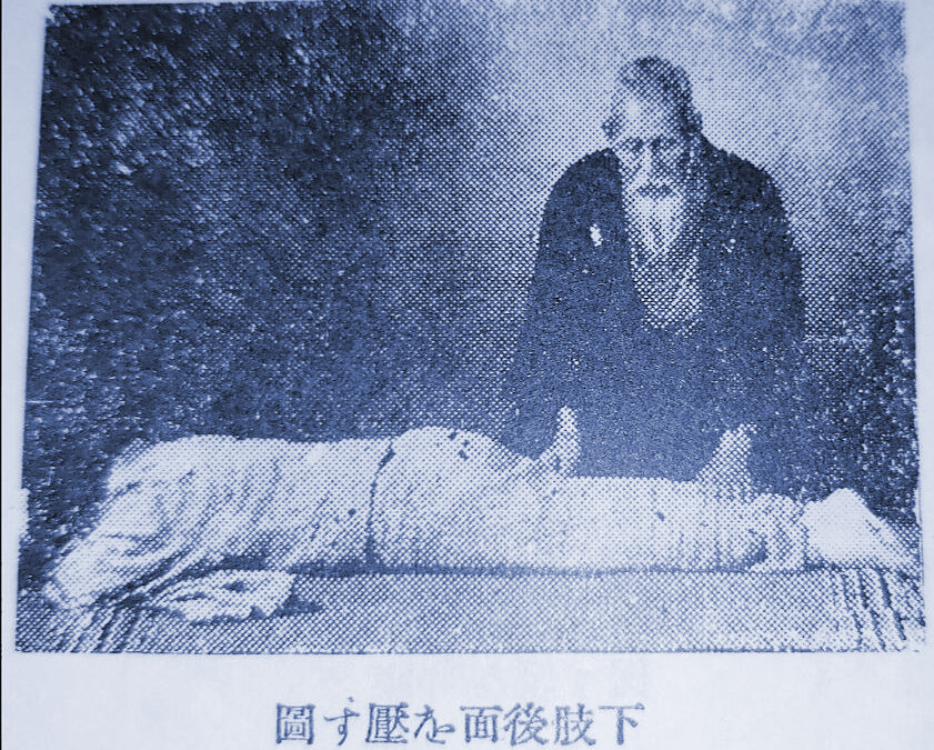 Les racines du Shiatsu : Shiatsu-ho et Tamai Tenpeki, 5
