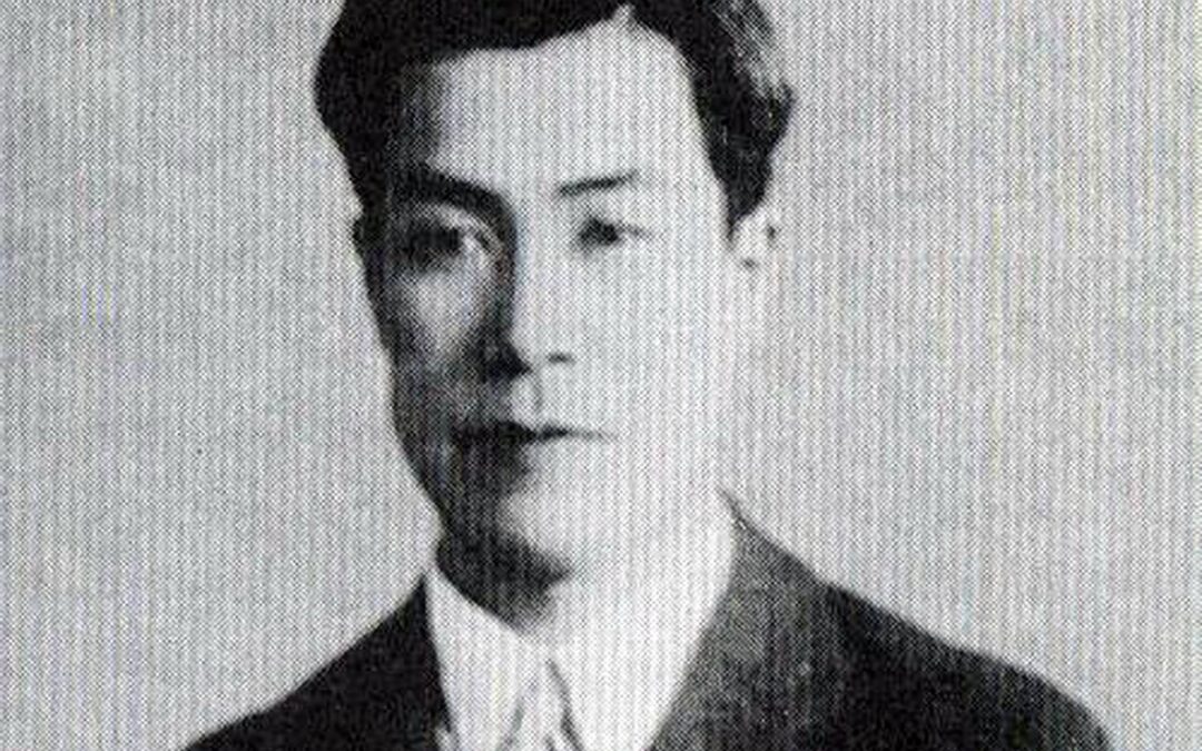 Biography: Dr Haruchiki Hirata 平田内蔵吉 (1901-1945)