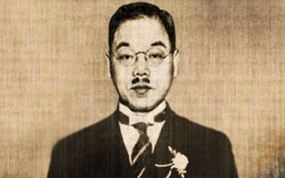« Docteur » Katsuzo Nishi : fondateur de la méthode de santé Nishi Shiki