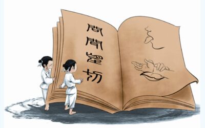 Formation en ligne Post-graduat en MTC et bilan énergétique pour les étudiants ou praticiens Shiatsu 